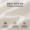 【婴童服配】嫚熙婴儿帽子新生儿绑带胎帽宝宝小月龄无骨初生护囟门帽 商品缩略图1