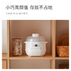 olayks.立时1L电炖锅（带蒸笼）10A 商品缩略图6