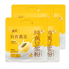 龙王纯黄豆浆粉 商品缩略图4