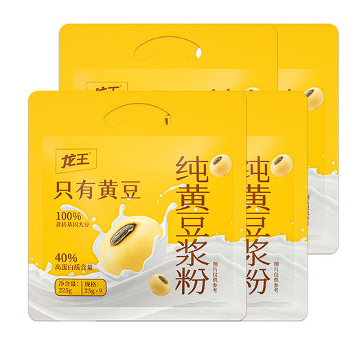 龙王纯黄豆浆粉 商品图4