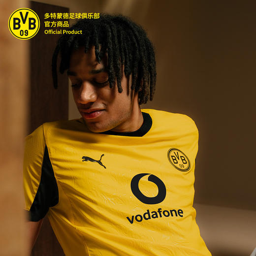 【官网同款】多特蒙德足球俱乐部｜25-26赛季杯赛球衣-球迷版 商品图2