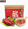 皇上皇好事成双腊肠600g-XL 商品缩略图0