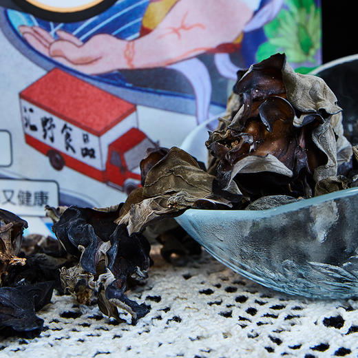神农架【汇野】黑木耳 200g*2/袋 商品图2
