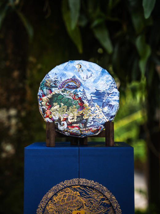 仅余十几提！！【神兽—玄武】2025年春茶 易武斗茶大会金奖产品 神兽事业部独立出品 普洱茶生茶 1箱内含5饼*357克礼盒装 拍5箱发6箱 商品图12