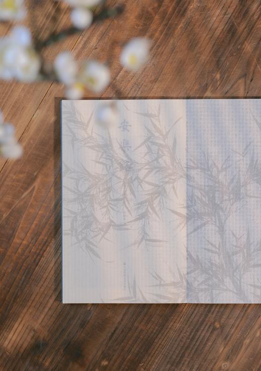 安乐铭 商品图2