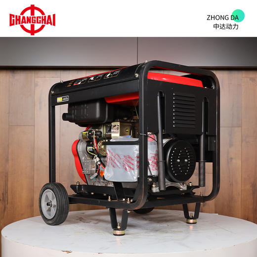 常柴 CC6500E-3D 商品图3