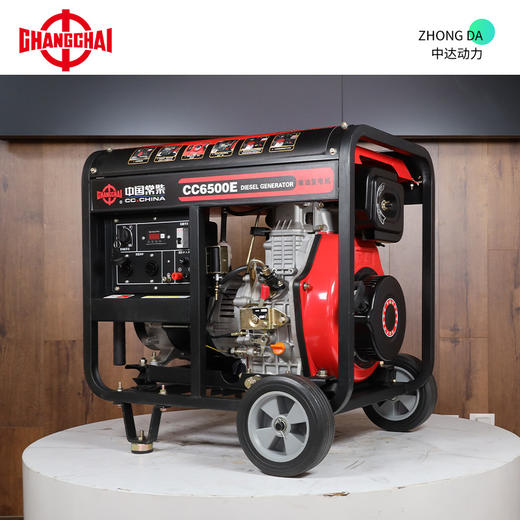 常柴 CC6500E 商品图2