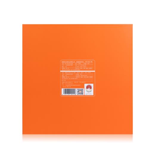 【中秋新品丨金宴】积庆里 英红九号+高山老树红茶 180g 商品图4