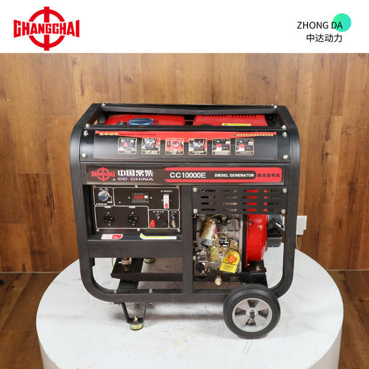 常柴 CC10000E 商品图9