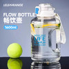 【leleorange】25款 畅饮壶 1600ml-采购【预售】 商品缩略图0