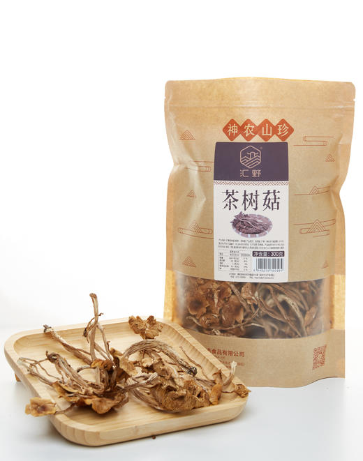 神农架【汇野】茶树菇 300g/袋 商品图0