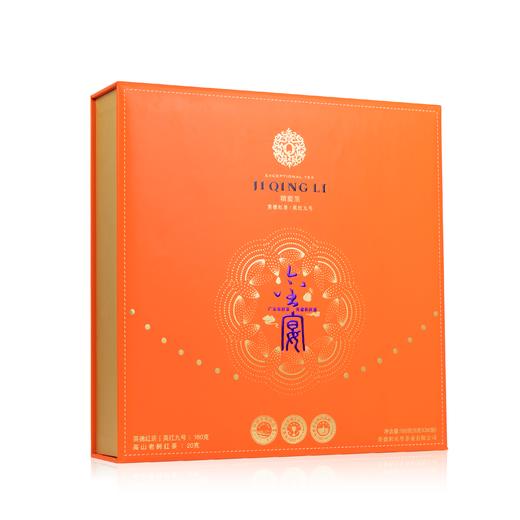 【中秋新品丨金宴】积庆里 英红九号+高山老树红茶 180g 商品图2