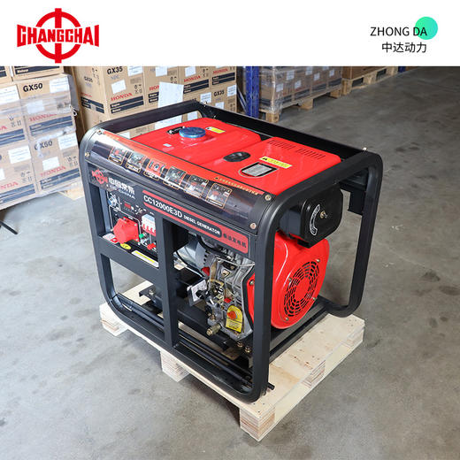 常柴 CC12000E-3D 商品图7