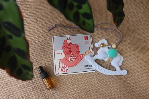 亲爱的小马 商品图2