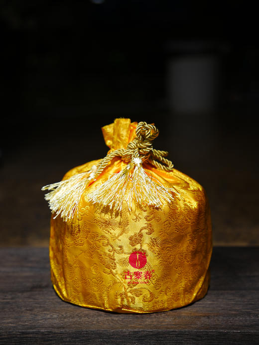 仅余十几提！！【神兽—玄武】2025年春茶 易武斗茶大会金奖产品 神兽事业部独立出品 普洱茶生茶 1箱内含5饼*357克礼盒装 拍5箱发6箱 商品图2