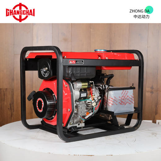 常柴 CC3500E 商品图9