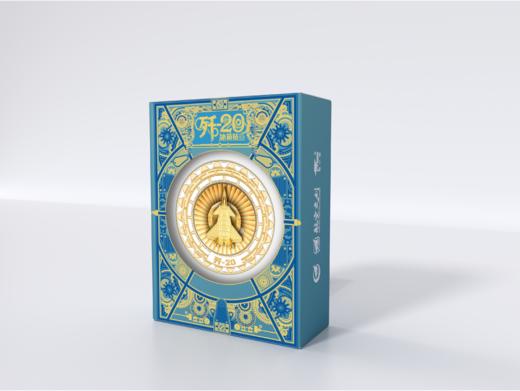 【长春航展、九三阅兵纪念品-新品重磅】特尔博-阅兵系列-歼35A飞机模型钥匙扣 冰箱贴可旋转金属 商品图5