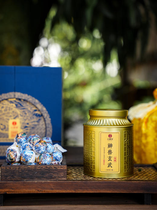 仅余十几提！！【神兽—玄武】2025年春茶 易武斗茶大会金奖产品 神兽事业部独立出品 普洱茶生茶 1箱内含5饼*357克礼盒装 拍5箱发6箱 商品图11