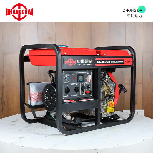 常柴 CC3500E 商品图5