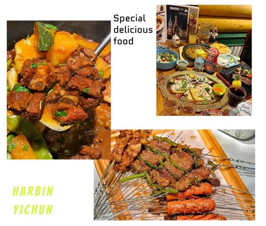 伊春【秋日限定】|尔滨、伊春两地畅嗨+松野寻秋+限定五花山+红松认领公益行+竹排漂赏五花山美景+护林员&虎林园的故事！ 商品图2