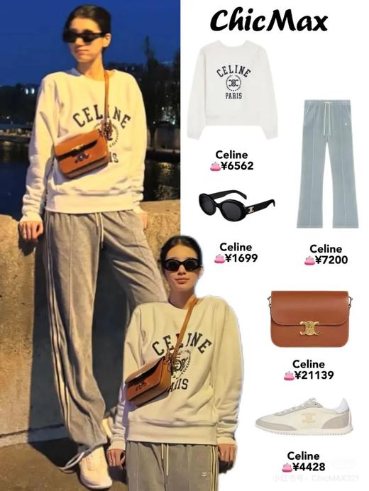 塞琳重工450克进口拉浆立体印花凯旋门撞色字母大毛圈高克重男女复古圆领卫衣 商品图2