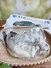 「QQ的皮～」冰岛海参斑鱼  去鳞去鳃去内脏txa 商品缩略图9