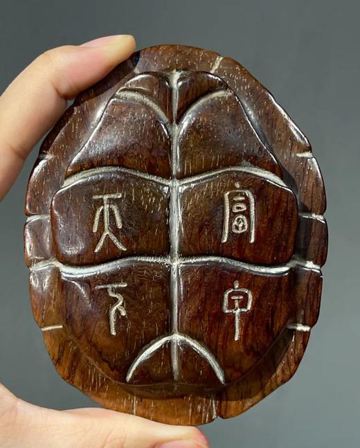 海南黄花梨龟壳形镇纸，顺丰包邮 商品图1