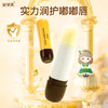 安贝儿  婴儿马油倍护润唇膏3.8g 商品缩略图0