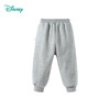 迪士尼秋冬新款男童休闲长裤舒适耐磨卫裤不易起球运动长裤ZD3EK031 商品缩略图6