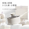 温仑山Velosan 煎锅奶锅具两件套 A-VP-1QTZ02 商品缩略图3