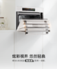 博世（BOSCH）六合一蒸烤一体机6系御器触启款蒸烤箱电烤箱CSR5E93W6W 商品缩略图0