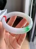 56正圈翡翠手镯 商品缩略图2