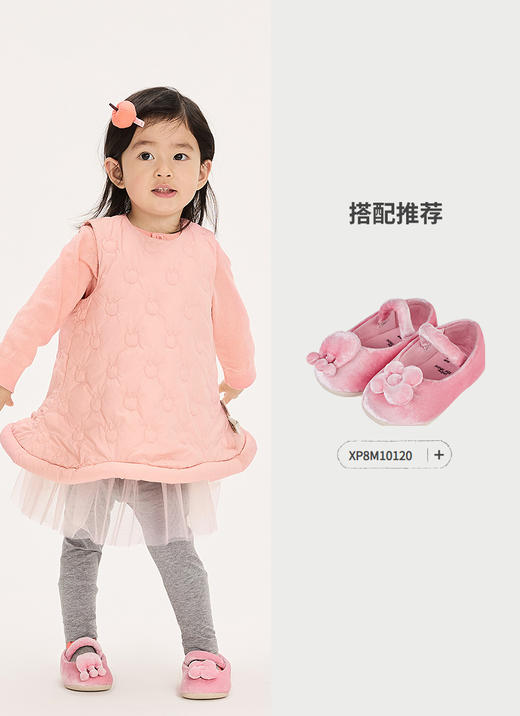 jnby   25年秋款  无袖连衣裙  YP9G11350 商品图5