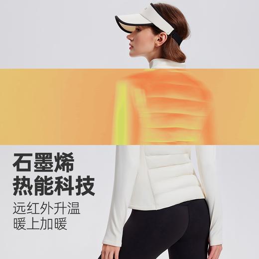 【升级3.0】科里芙保暖鹅绒运动羽绒服跑步外套防风弹力健身服 商品图1