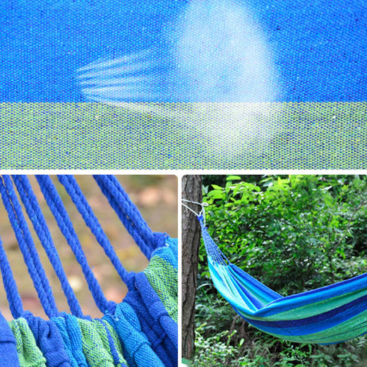 何大屋 怡然自得吊床 蓝条纹HDW1513 商品图4