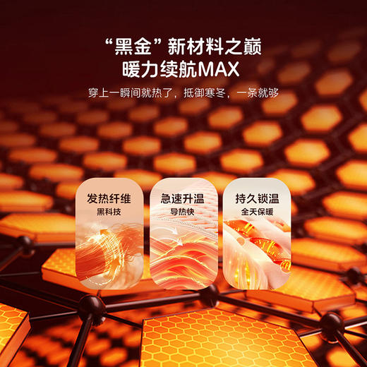 迪士尼秋冬新款男女童防风保暖裤中大童休闲保暖棉裤ZD4EK009 商品图5