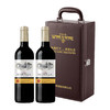 中粮名庄荟法国-希娜拉干红珍藏葡萄酒礼盒 甘醇浓厚 回味无穷  750ml*2瓶 商品缩略图1