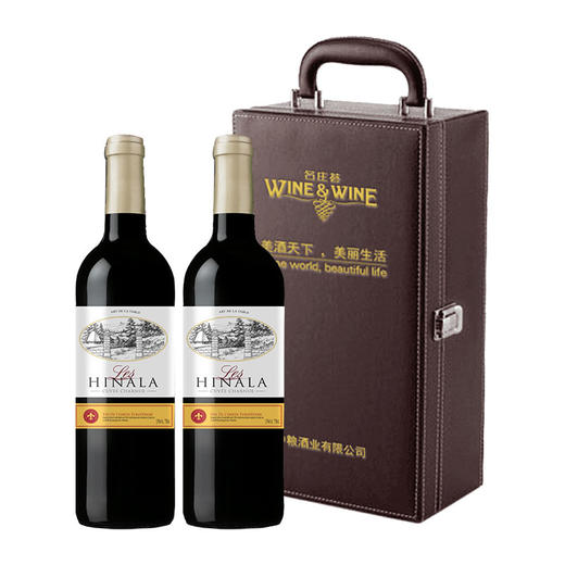 中粮名庄荟法国-希娜拉干红珍藏葡萄酒礼盒 甘醇浓厚 回味无穷  750ml*2瓶 商品图1