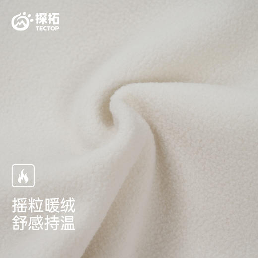 TECTOP/探拓户外男士软壳衣秋冬加绒防风防泼水徒步登山连帽外套 商品图3