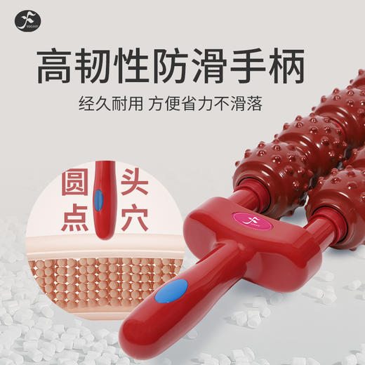 一梵经络疏通磁疗棒按摩棒瑜伽滚轮肩颈椎腿部理疗松解按摩狼牙擀筋棒【CLAMB】单位：/个 商品图4