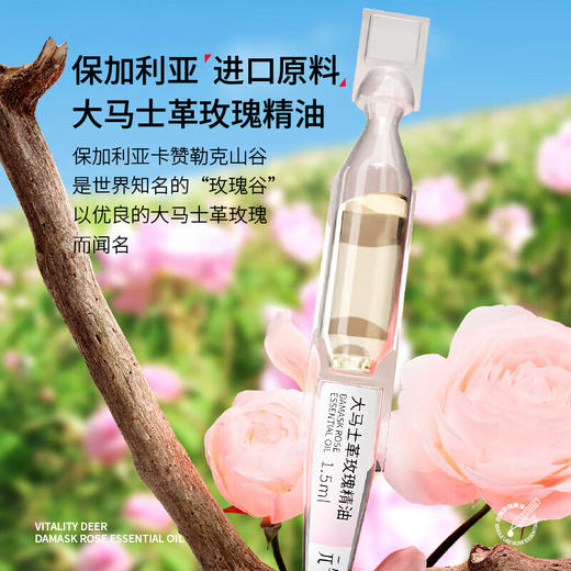 元气地带氨糖软骨素膝盖热敷艾灸贴4片/盒 2盒 商品图2