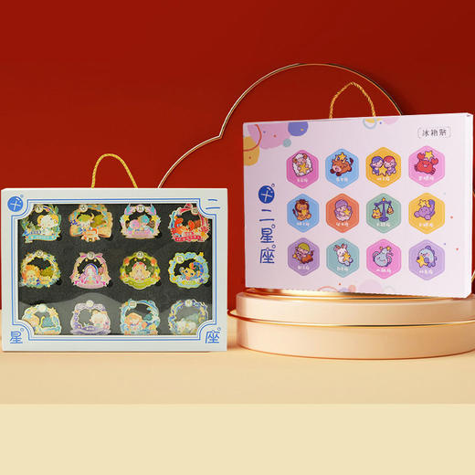 【十二星座金属流沙冰箱贴】创意磁吸国风纪念品文创礼盒套装国潮 商品图0