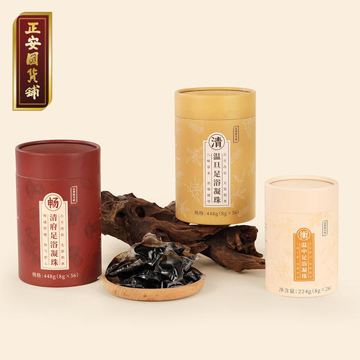正安 温中足浴凝珠 打通中焦引火归元 上热下寒人群适用 日常泡脚好物 草本清香护三焦 古方改良不寒热 柔润足浴平衡调护 224g/罐 商品图8