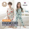 【云优选 】韩国moimoi末一末一 儿童保暖内衣套装儿童家居服（230丝麻棉中等厚度） 商品缩略图0