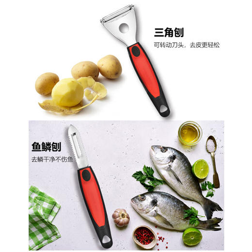 炊大皇致享厨房工具五件套 CK83395 商品图4