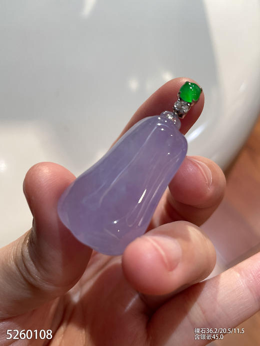 紫罗兰福瓜吊坠。96999【5260108】 商品图1