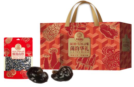 半亩良田菌韵华礼 商品图0