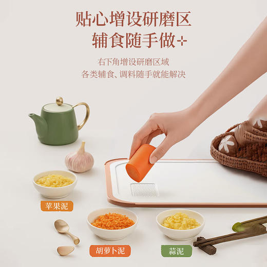 温仑山Velosan 新雅菜板 中号 A-VP-1XYCB01 商品图4