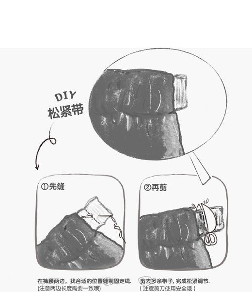 jnby   25年秋款  牛仔浅蓝  YP9E10010 商品图3