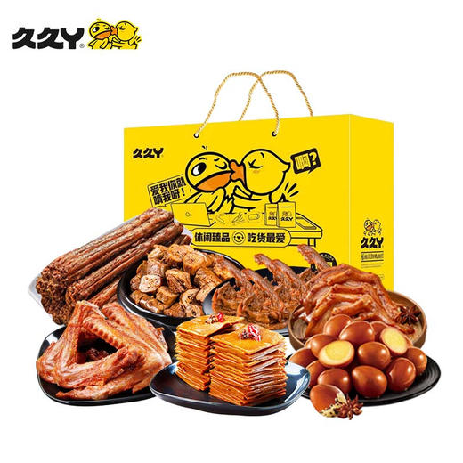 久久丫乐享缤纷礼盒1044g 商品图0